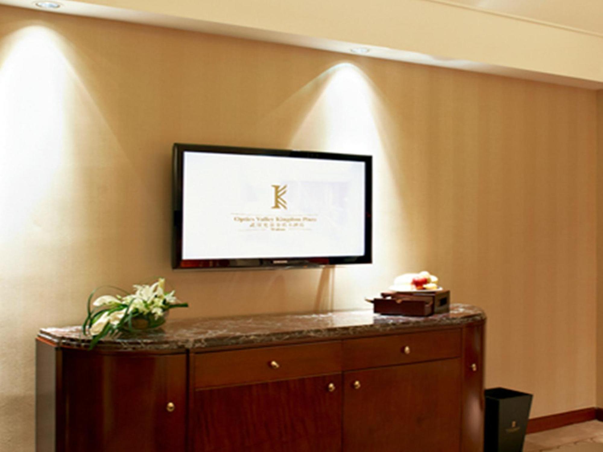 Optics Valley Kingdom Plaza Wuhan Bagian luar foto