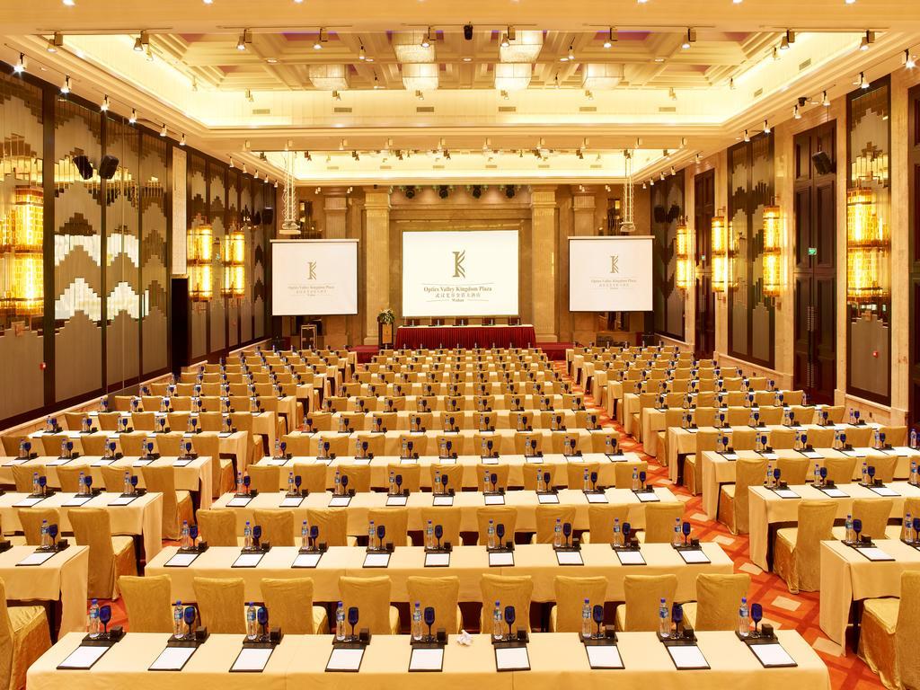 Optics Valley Kingdom Plaza Wuhan Bagian luar foto